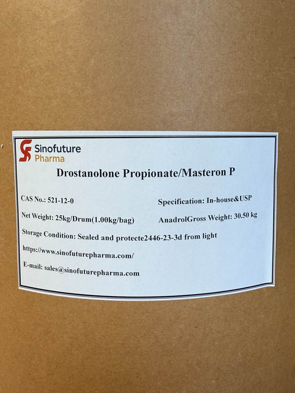 มาสเตรอน พี